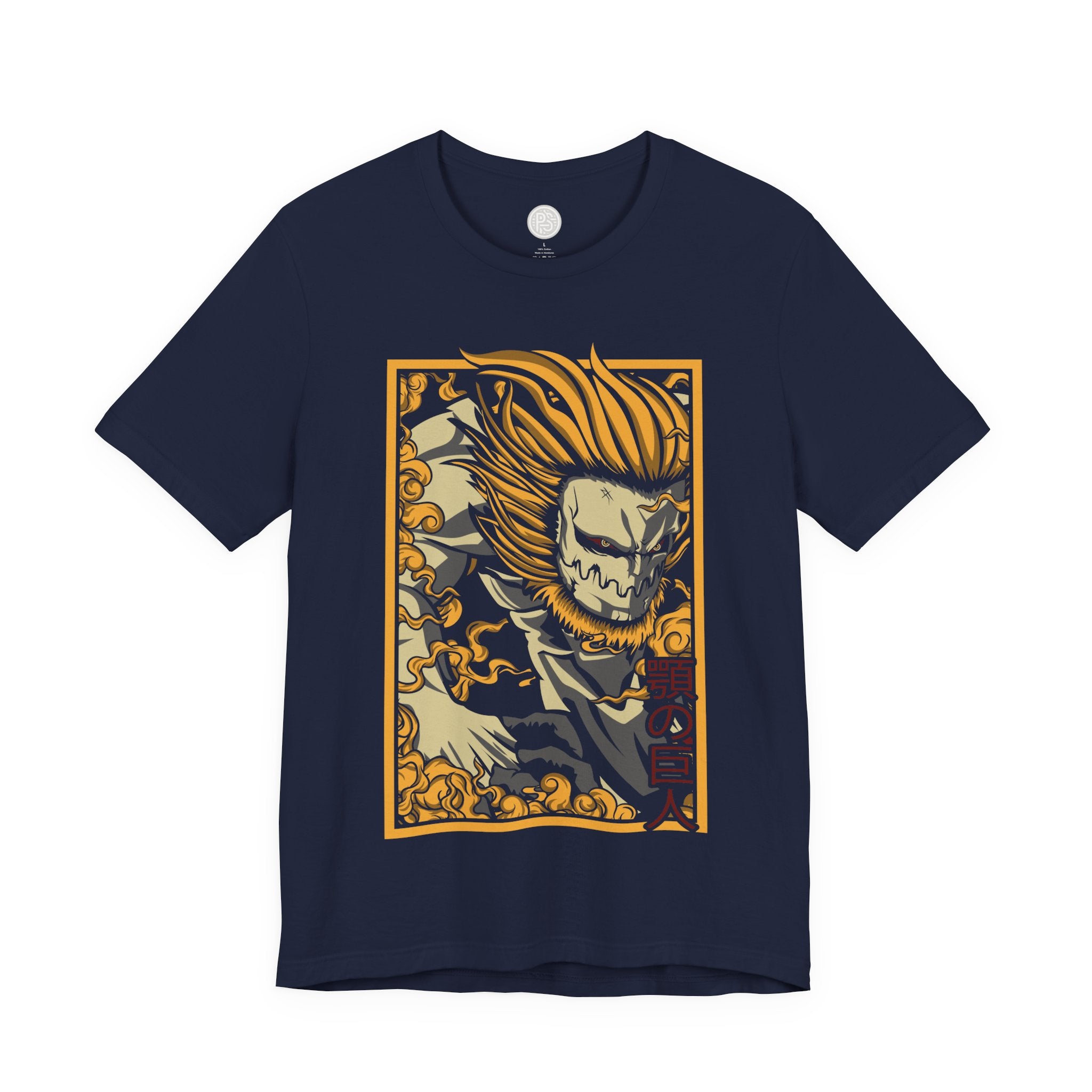 Attack on Titan Jaw Titan T-Shirt