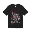 Armored Titan T-Shirt