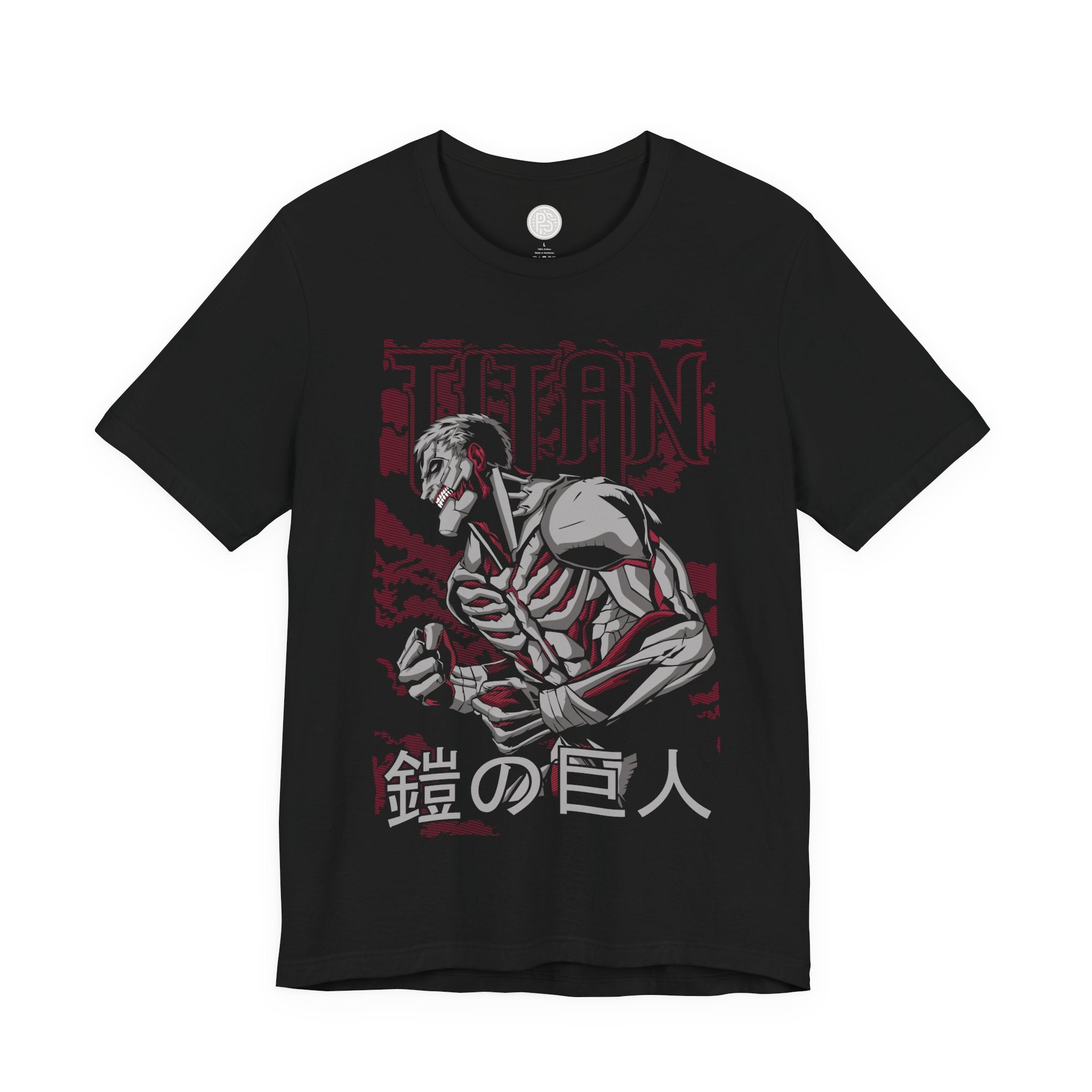 Armored Titan T-Shirt