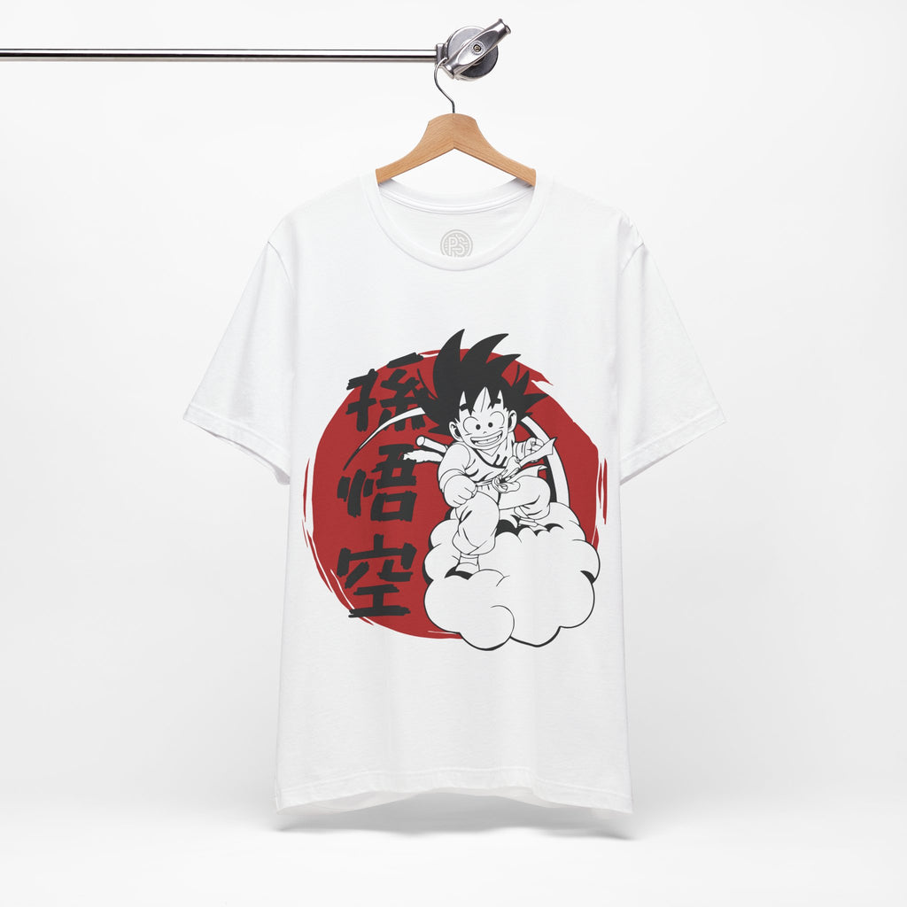 Goku Retro Red Sun Tee