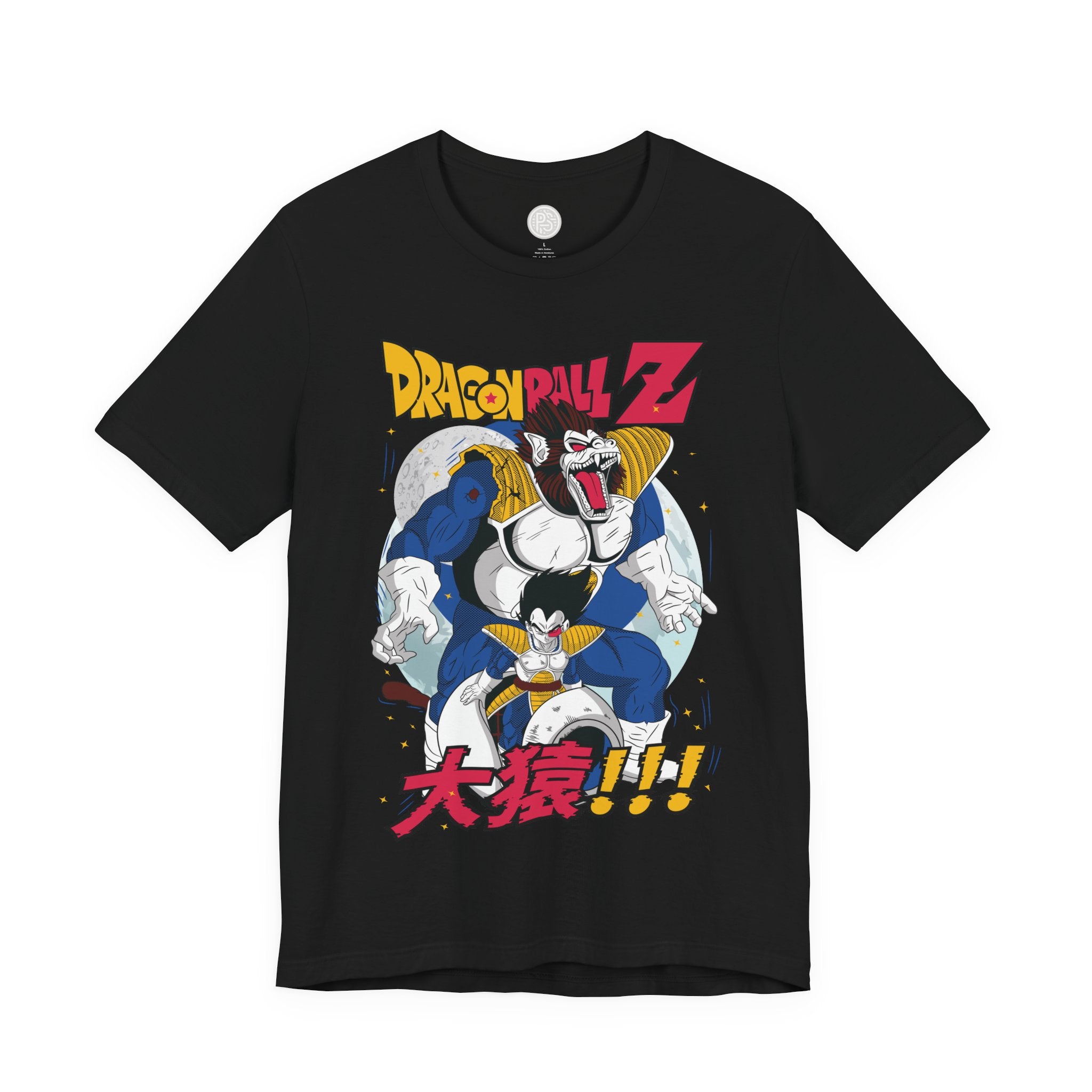 Dragon Ball Z Ozaru & Vegeta Tee