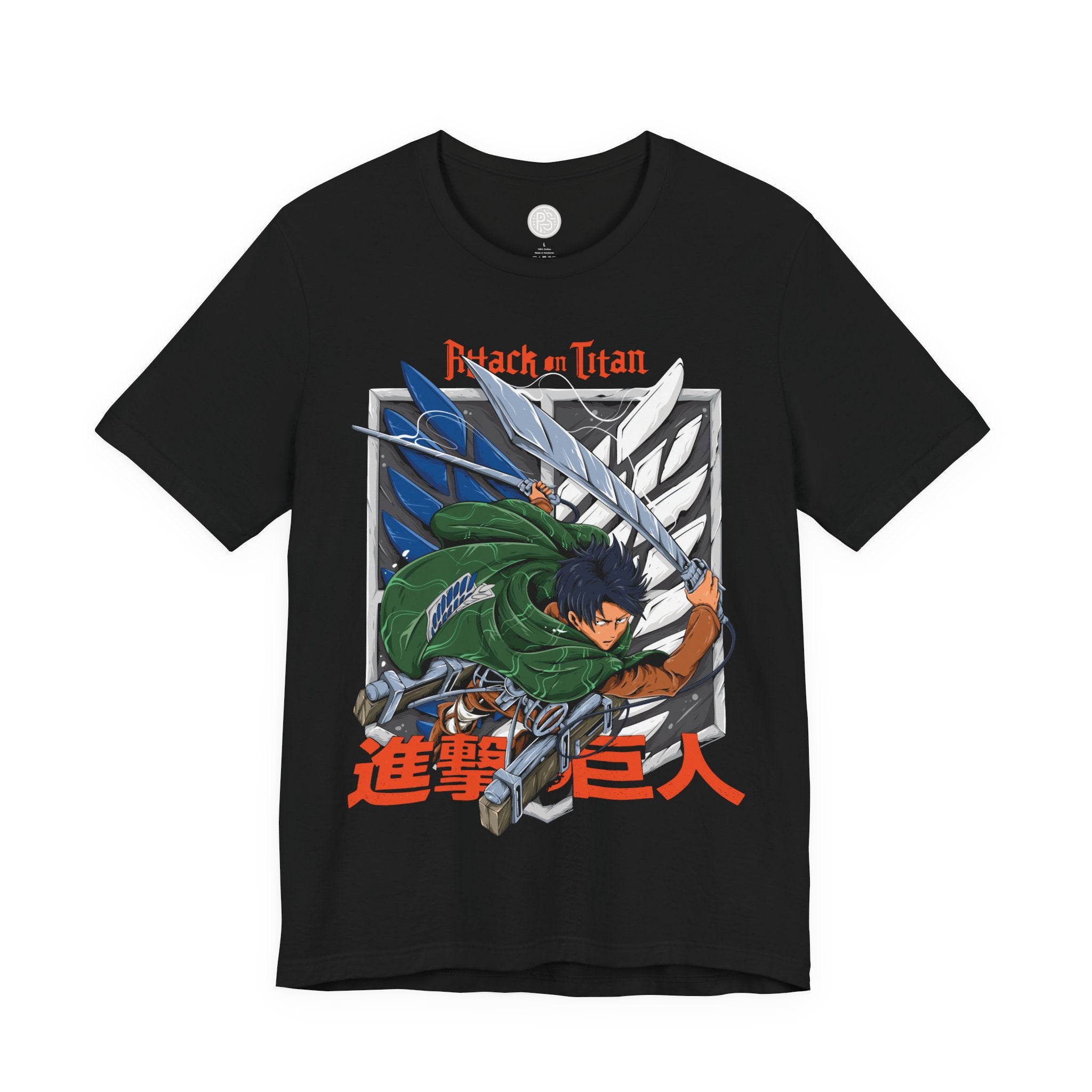 Eren Jaeger Scout Regiment Anime Shirt