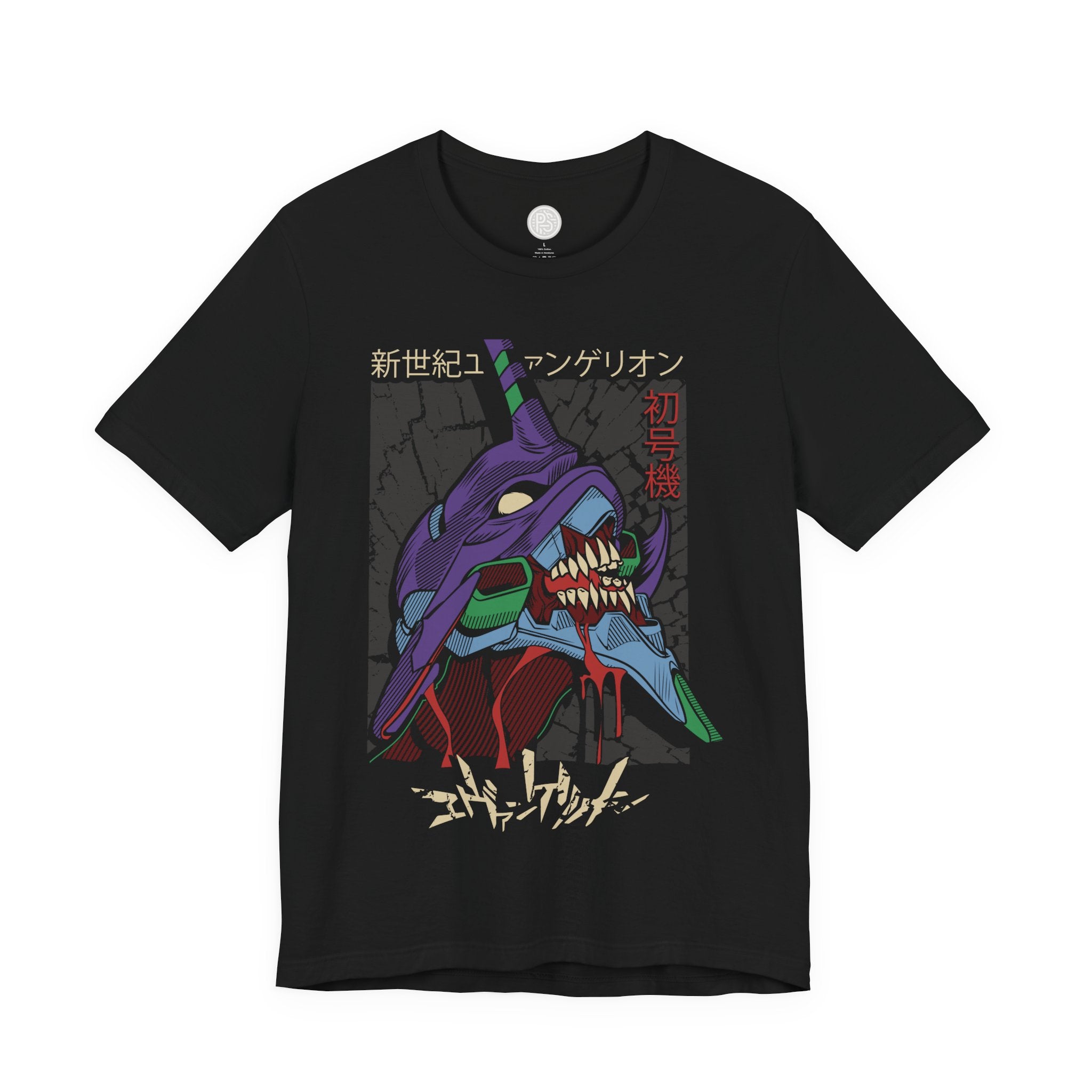 Evangelion Unit-01 Head Tee