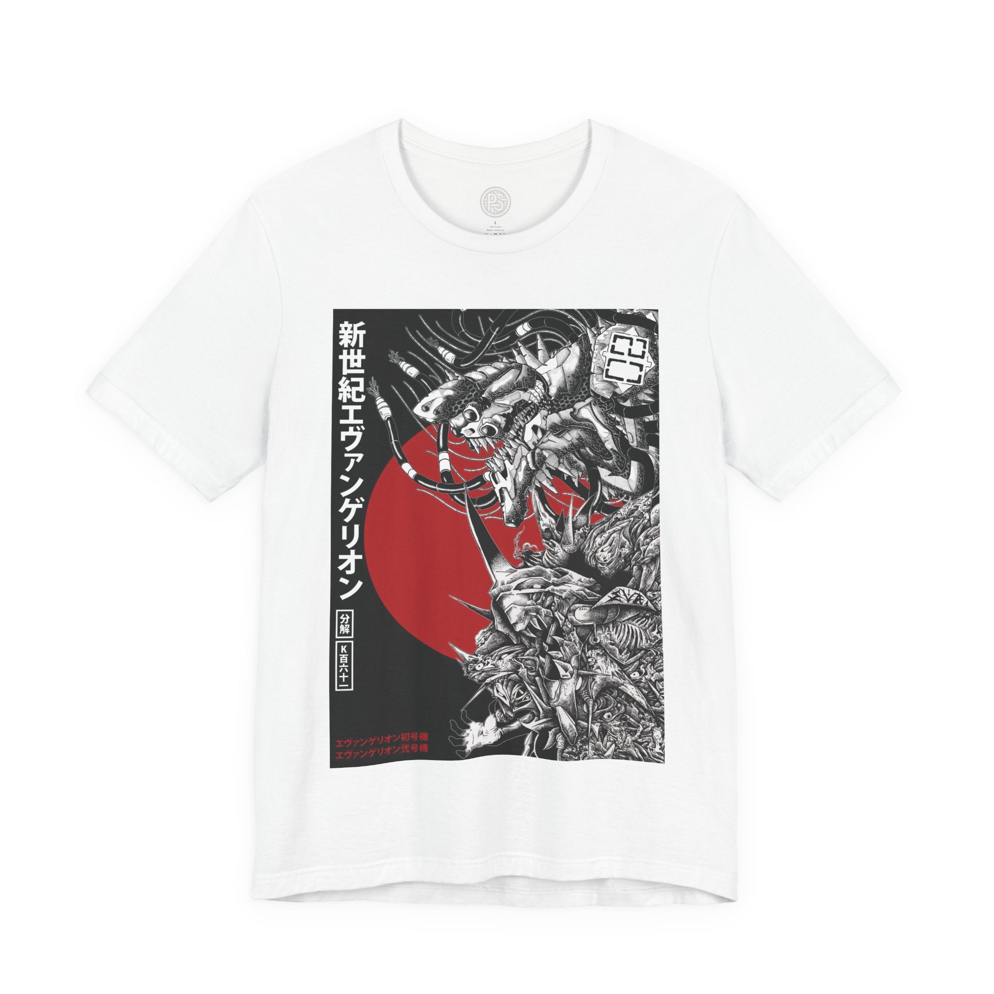 Evangelion Tee